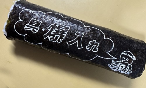 仲景 香砂养胃丸怎么样-仲景砂养胃丸说明书网仲景香砂养胃丸好吗知识网站,分享仲景香砂养胃丸360粒多少钱一瓶大全