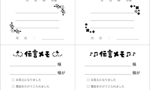 仲景 香砂养胃丸怎么样-仲景砂养胃丸说明书网仲景香砂养胃丸好吗知识网站,分享仲景香砂养胃丸360粒多少钱一瓶大全