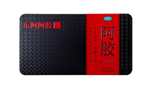 仲景香砂养胃丸多少钱一盒-仲景砂养胃丸说明书网仲景香砂养胃丸好吗知识网站,分享仲景香砂养胃丸360粒多少钱一瓶大全